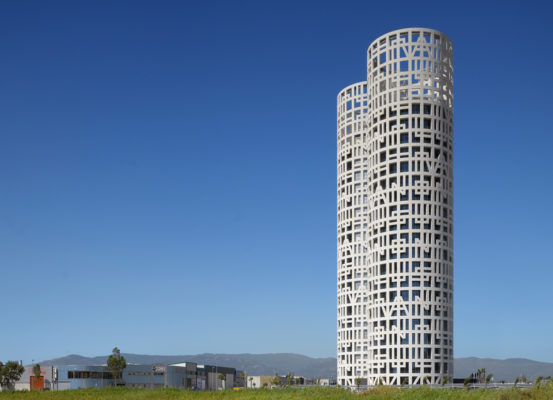BRICKSTOCK cierra la compra de las emblemáticas Torres de Hércules Business Center, el edificio de oficinas más alto de Andalucía 3